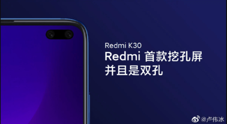 xiaomi new redmi k30