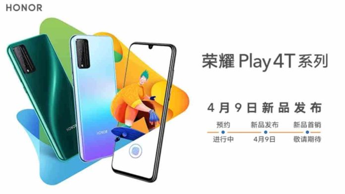 Honor Play 4T Pro surfaced