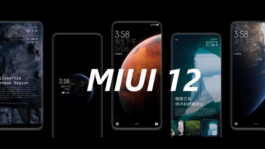 Install MIUI 12
