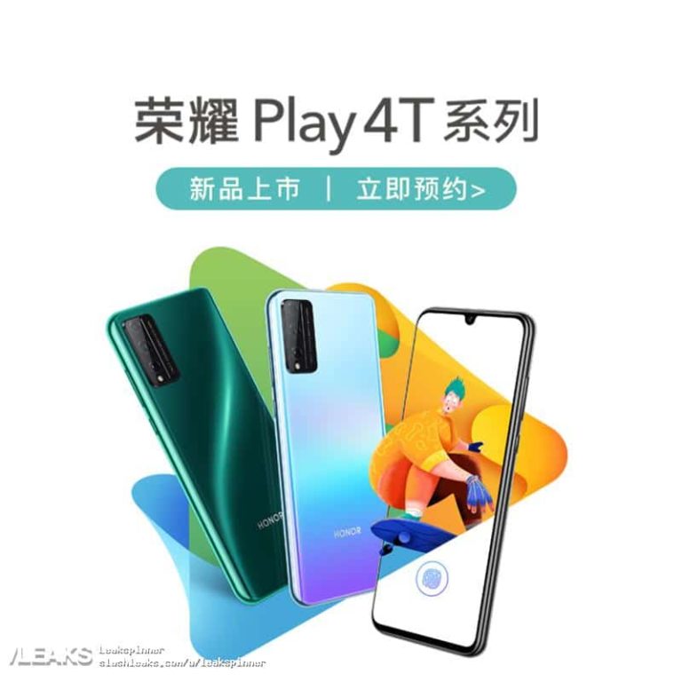 Breaking: Honor play 4T and Play 4T Pro arrived in the circuit