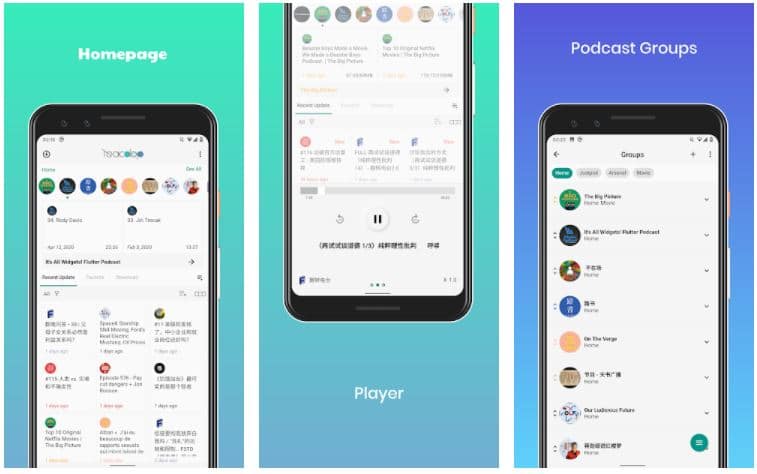 10+ Best Podcast Apps For Android in 2022