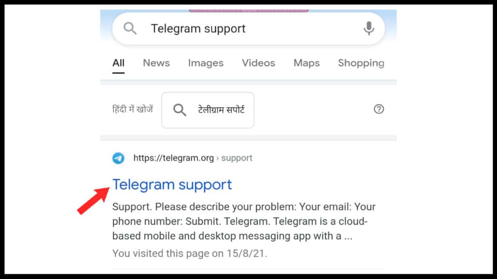 How to Recover Deleted Telegram Messages