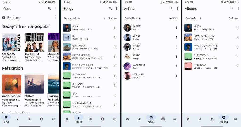 8 Best Free Music Streaming Apps For Android [2023]
